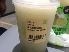 -奈雪的茶(天河城店)