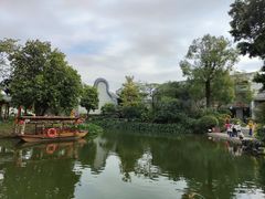 -岭南和园