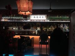 -鸡尾酒实验室酒吧(隆礼路店)