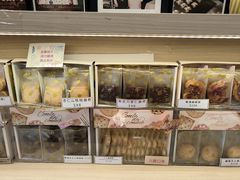 -曲奇童话(尖沙咀店)
