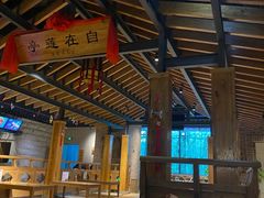 -沐泷泉(南风大剧院店)