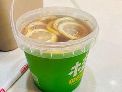 -桂桂茶(新邻站店)