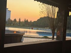 -乌村