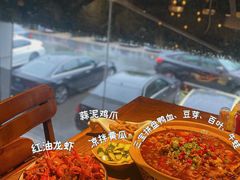 -马头巷·隐庐居·红油大虾(园区店)