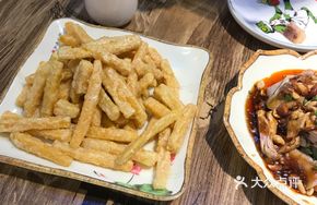 Salted Egg Yolk Pumpkin