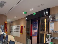 -复动肌骨门诊·MEDMOTION(北外滩店)