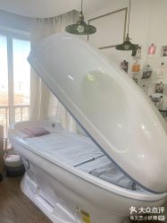 -良咔瘦身·减脂塑形