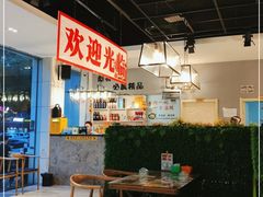 -美膳居川菜馆油焖大虾烧烤(卓刀泉店)