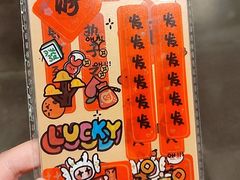 -三福(骡马市步行街店)