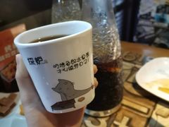 酸梅汤-探炉·香辣豆花烤鱼(雄峰城店)