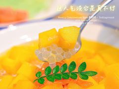 -豆豆冰室·地道招牌椰子冻(大良店)