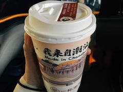 -一杯潮茶(福永店)