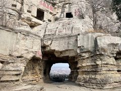 -青州市云门山风景区