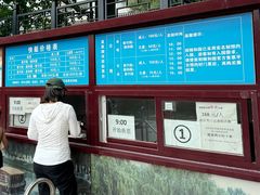 -皇家御河游(紫御湾码头)