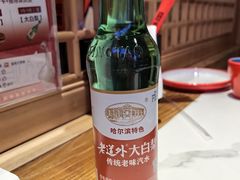 -玺炖·中国铁锅炖(虹桥天街店)