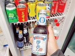 -鱼醉无骨鱼·中山脆肉鲩(荔湾路店)