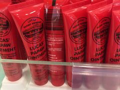 -万宁(上水广场)