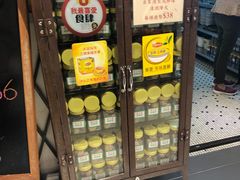 -兰芳园(上环店)