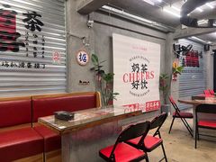 -孖记茶档·热腾茶餐(江南西plus店)