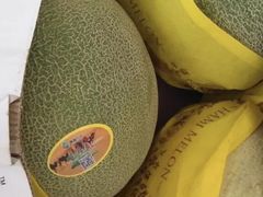 -东方鼎信农副产品交易中心