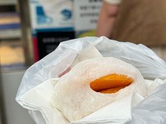 芒果糯米糍-澳门长洲糯米糍(柯打苏沙街店)