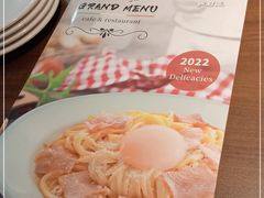 -萨莉亚意式餐厅(龙阳广场店)
