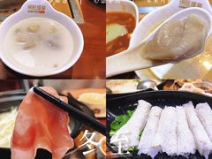 -捞旺猪肚鸡(街道口店)