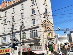 -馅饼粥·百年传承 since1926(中山路店)