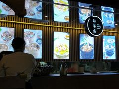 -南小馆(迪士尼小镇店)
