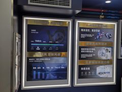 -苏宁易购(Suning Plus扬州淮海路店)