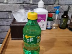 -采耳匠(中央大街店)
