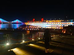 -武汉知音号