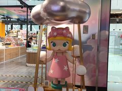-泡泡玛特POPMART(崇文门国瑞城店)
