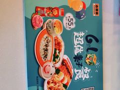 -吉野家(秀谷店)