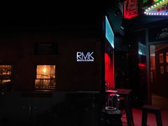 -RMK Shochu Bar(三诺店)