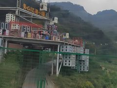 -816工程景区