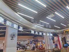 -三清洞摩西韩式年糕火锅(威高广场店)
