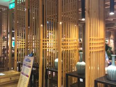 -御池园(顾村公园店)