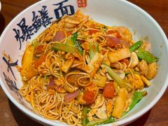 -李犟大爆鳝面·手工蟹黄包(湖滨西湖店)