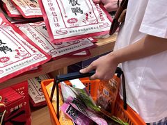 -金湘权老长沙酱板鸭(印象汇步行街店)