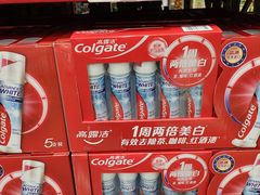 -山姆会员商店(上海浦东店)