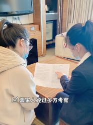 -大美母婴月子专护中心(紫峰店)