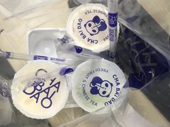 -茶百道(下沙宝龙二期店)