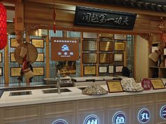 -安泰楼·佛跳墙创始人·传统闽味早茶·酒楼(三坊七巷闽菜地标店)