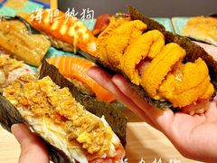 -小十Omakase(地王大厦店)