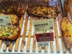 -法莱索尔(奥莱店)