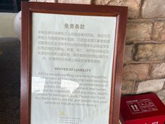 -三亚亚龙湾万豪度假酒店