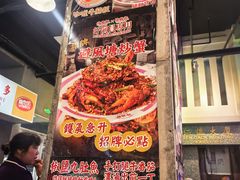 -憶廟街 X 沙角邨(太古城店)