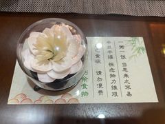 -大佛寺高级素食自助餐厅