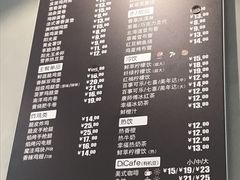 菜单-德克士(前门店)